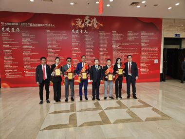 GE nhận giải thưởng "Doanh nghiệp liên tục tăng trưởng và phát triển đột phá" năm 2023 từ Tianneng